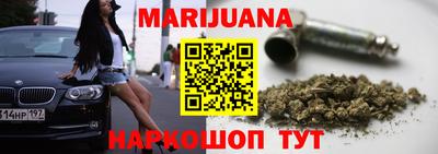 COCAINE Ирбит