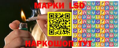 круглые Балаково