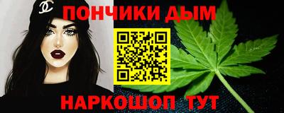 кокаин перу Балашиха