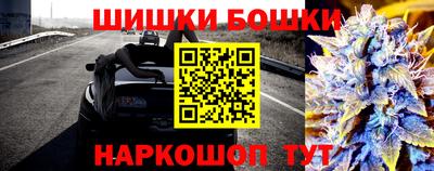 дмт Апшеронск