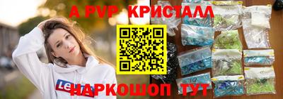 ECSTASY Ипатово