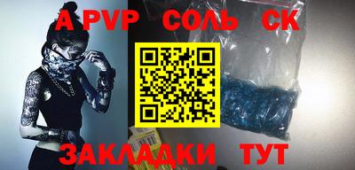 кокаин перу Балашиха