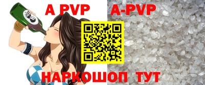 ECSTASY Ипатово