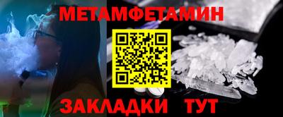 ECSTASY Ипатово