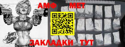 COCAINE Ирбит