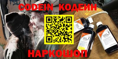 стаф Изобильный