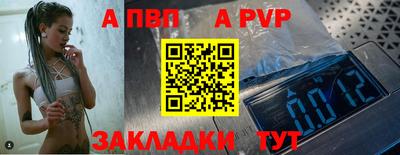 COCAINE Ирбит