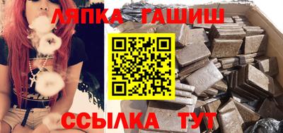 стаф Изобильный