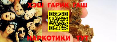 ECSTASY Ипатово