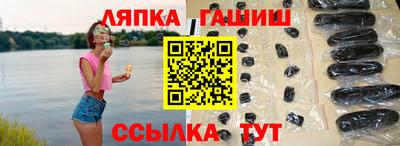 ECSTASY Ипатово
