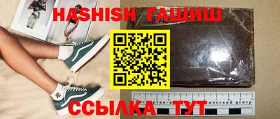 стаф Изобильный