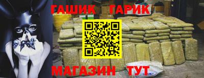 кокаин перу Балашиха