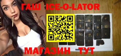 COCAINE Ирбит