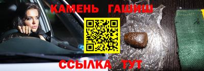 ECSTASY Ипатово