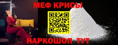 ECSTASY Ипатово