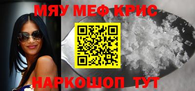 кокаин перу Балашиха