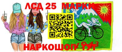 кокаин перу Балашиха