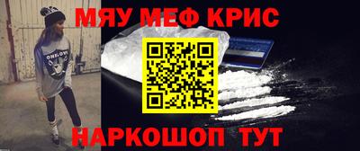 ECSTASY Ипатово