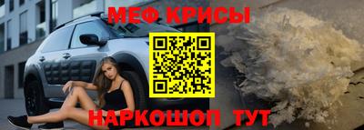 круглые Балаково