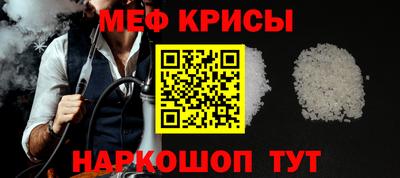 ECSTASY Ипатово