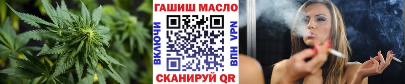 ТГК вейп с тгк  Рузаевка 