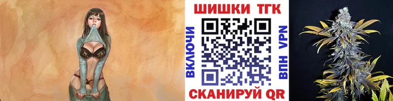дарк нет официальный сайт  Рузаевка  Каннабис Ganja 